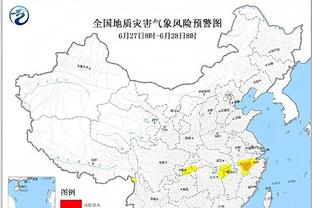 开云app登录入口官网下载苹果截图4